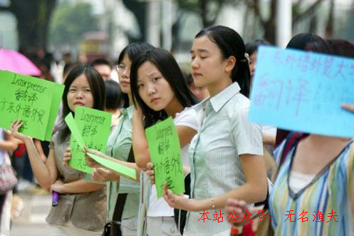 小投資網賺項目,筆譯兼職的薪資若何？沒有你想的那么簡樸