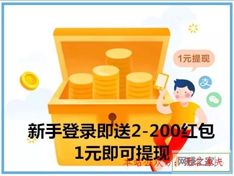 小型養(yǎng)殖什么最賺錢,淘新聞賺錢是真的嗎？說說我在淘新聞賺錢的真實履歷