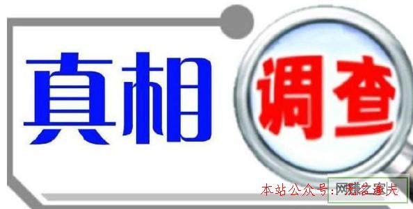 國(guó)外網(wǎng)賺最新項(xiàng)目,人人轉(zhuǎn)賺錢是真的嗎？轉(zhuǎn)發(fā)文章賺錢軟件哪個(gè)最好？親身經(jīng)歷分享