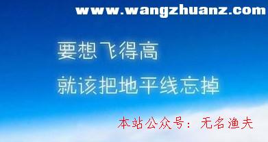 可以批量操作的網(wǎng)賺項目,網(wǎng)絡(luò)時代賺錢的幾種方式，正規(guī)的日賺300從這里最先！