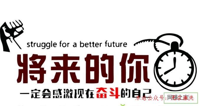 網(wǎng)上怎么才氣賺錢快？看這里，日賺無上限！,網(wǎng)賺站長