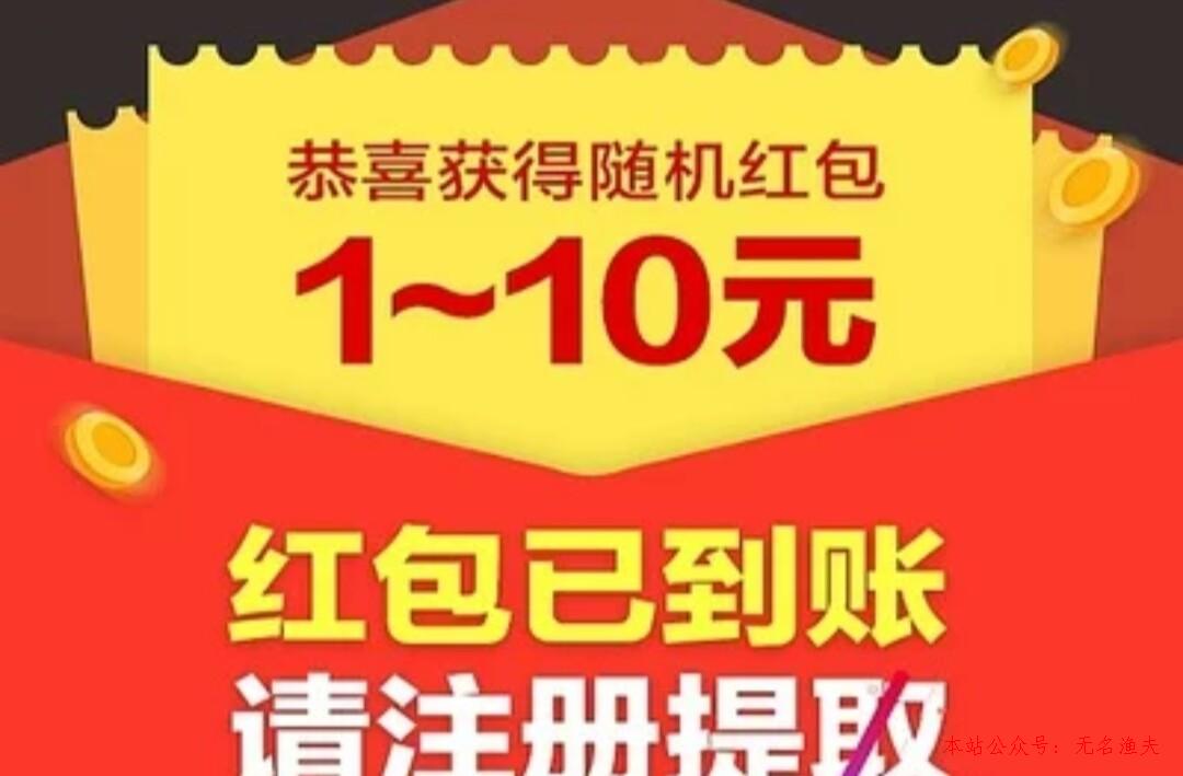 閱讀新聞賺錢是真的嗎？,現(xiàn)在賣什么比較賺錢