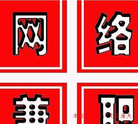 youtube賺錢,手機(jī)賺錢方式有哪些？簡(jiǎn)樸又賺錢的好方式分享