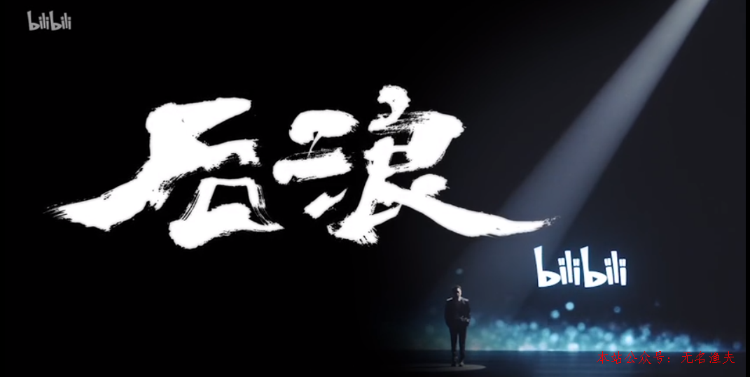 日賺10元的網(wǎng)賺小項目,2020年都過半了，WT曾經(jīng)預測的100大趨勢真的都發(fā)生了嗎？