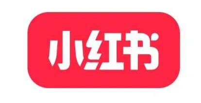 小紅書運(yùn)營全攻略！建議收藏