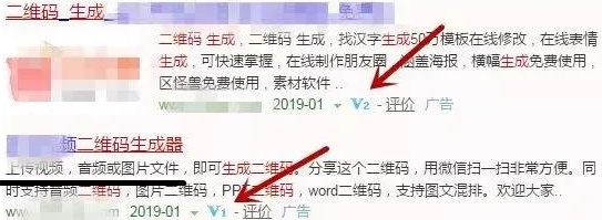 創(chuàng)業(yè)課堂分享新手零基礎可做的賺錢小項目