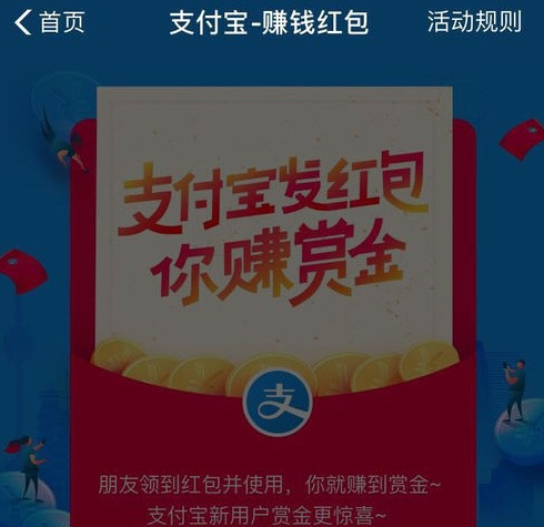 手機(jī)賺錢方法有哪些？分享幾個(gè)手機(jī)兼職賺錢免費(fèi)項(xiàng)目