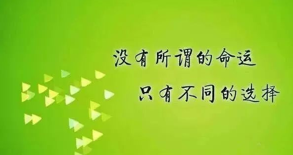 2020做什么副業(yè)賺錢項目，月入1萬元？