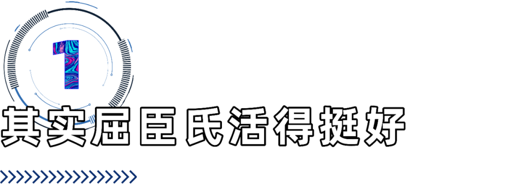 屈臣氏業(yè)績崩塌？我們偷偷去后臺看了看，揭開一個大秘密,日賺500的網(wǎng)賺項目