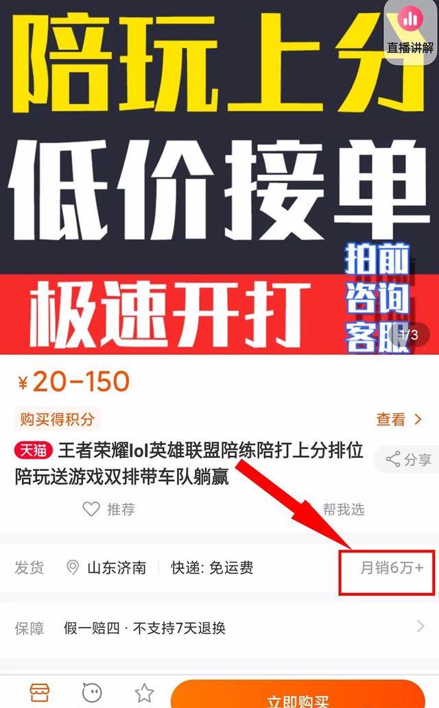 分享5個副業(yè)賺錢的小項目，看似不起眼卻能月入過萬,微信換群