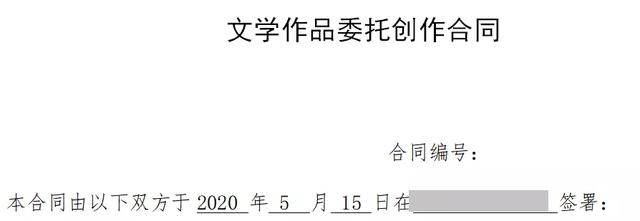 新人如何靠劇本殺收益10萬元？教你4步成就一個好劇本！,最新網(wǎng)賺項目大集合