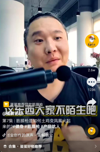 為什么勤奮的人，也沒有賺到大錢？,網(wǎng)賺項目下載