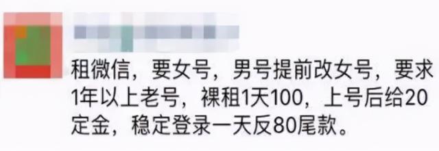 網(wǎng)賺投資理財(cái)項(xiàng)目,推薦兩個(gè)適合新手操作月入5000+的兼職賺錢項(xiàng)目