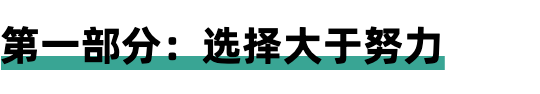 qq微視,給公眾號(hào)改名之后，我收獲7萬(wàn)粉絲，賺到10萬(wàn)塊