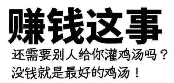 如何轉(zhuǎn)發(fā)朋友圈,分享一個(gè)新手輕松月入6000+的互聯(lián)網(wǎng)兼職小項(xiàng)目