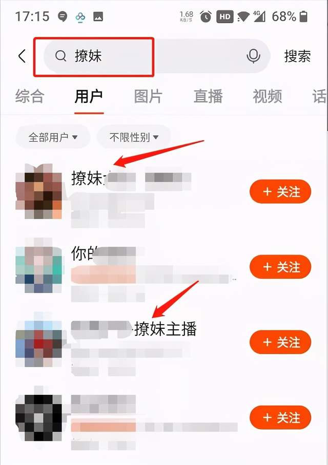 怎么吸粉,快手月入過萬的0門檻小項目，做情感視頻號變現(xiàn)了解下！