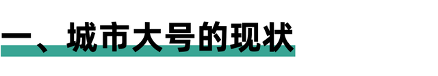 一個可以兼職的本地低成本創(chuàng)業(yè)項目，地產(chǎn)垂直公眾號來了解下？,在閑魚上賣東西秘訣