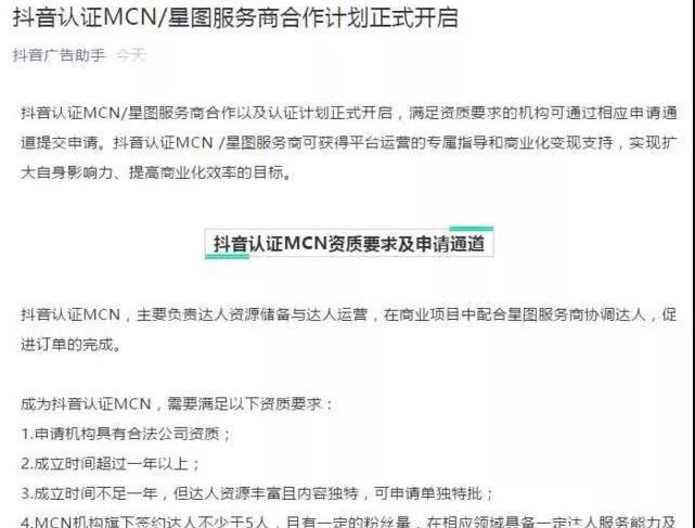 分享兩個利用信息差賺錢的冷門項目，0成本無風(fēng)險，適合大多數(shù)人去做。,產(chǎn)品營銷推廣方案