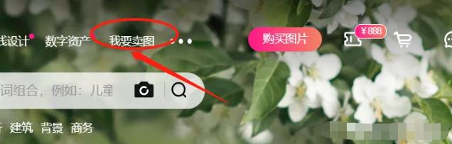 零成本網(wǎng)上賺錢項目，一個不起眼的躺賺生意,抖音賣產(chǎn)品