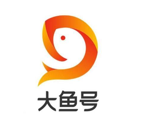 大魚號引流推廣的方法