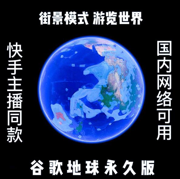 月入80000+，復盤一個銷量超10萬的信息差項目,拼多多推廣技巧