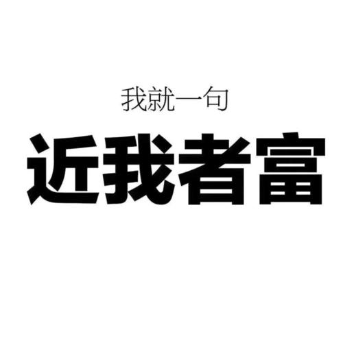 4個(gè)網(wǎng)賺兼職副業(yè)任何人均可操作！