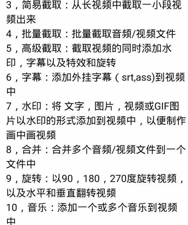 暴利,新手靠這個小眾藍海暴利項目，一個月賺1萬多塊錢