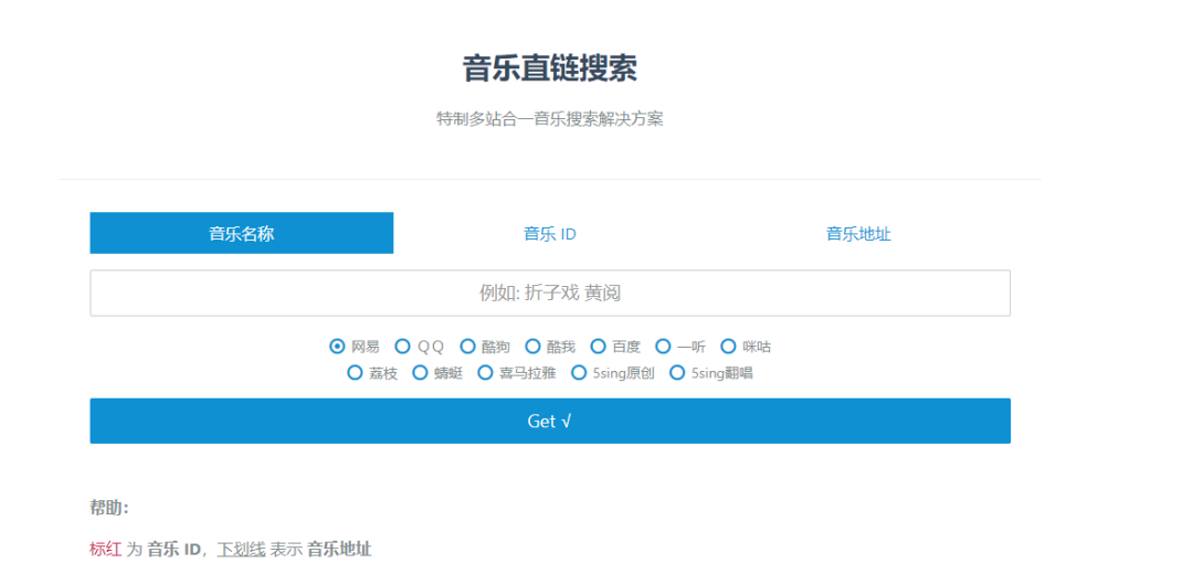 無腦搬運賺錢項目，年入至少30萬