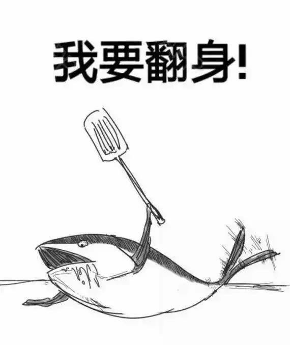 怎么注冊(cè)多個(gè)閑魚(yú)賬號(hào)，閑魚(yú)操作方法