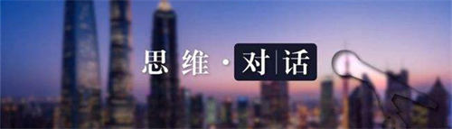 掌握價(jià)值思維，發(fā)現(xiàn)藍(lán)?？瞻资袌?chǎng)