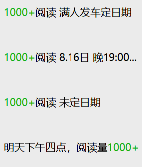 揭秘8個(gè)引流獲客方法，讓你以后不缺流量