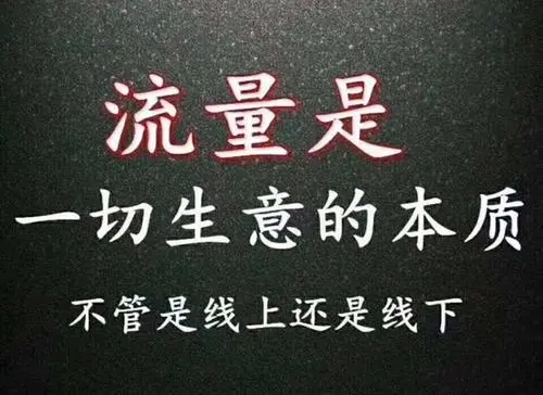 管理層需要的能力，從職場(chǎng)新人到職場(chǎng)管理者需具備的8種能力｜好書一圖讀懂