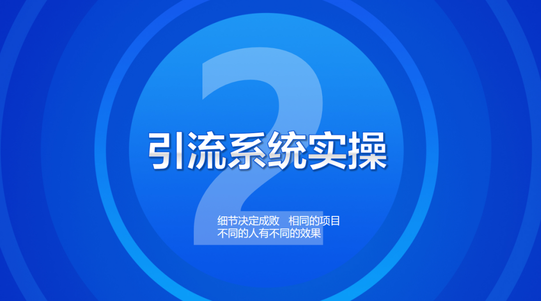 找人發(fā)小紅書(shū)筆記需要重點(diǎn)關(guān)注哪幾個(gè)點(diǎn)？