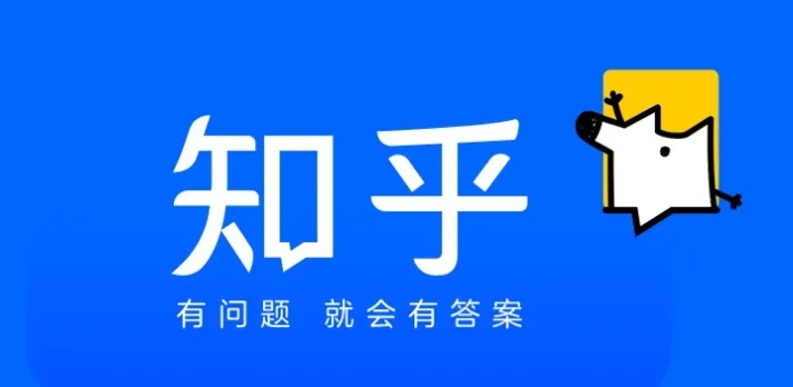 百度針對(duì)的客戶人群，知+廣告推廣流程是怎樣的？